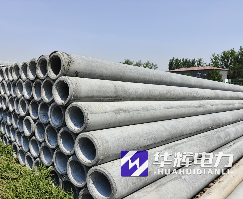 马山12米水泥电线杆