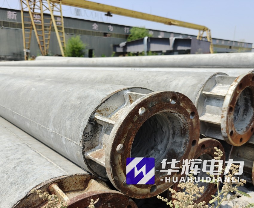 马山18米水泥电线杆