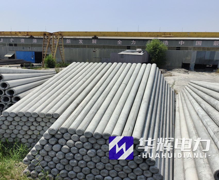 马山15米水泥电线杆